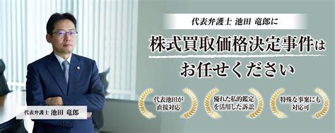 6326株価掲示板で投資判断をどうする？株価の行方と賢い投資のコツ！