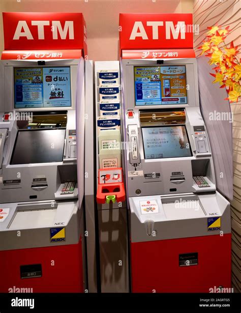 日本金銭機械の株価掲示板を活用して投資判断を改善しよう！